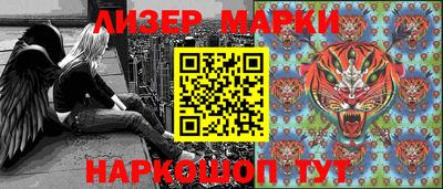мдма Славгород