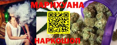 мдма Славгород
