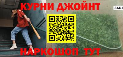 мдма Славгород