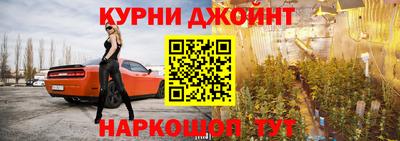 мдма Славгород