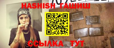 мдма Славгород
